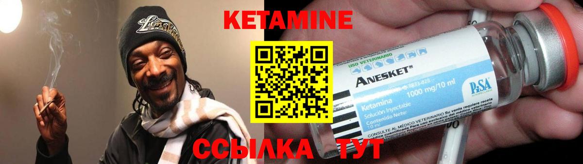 Магазины продажи наркотиков  Гашиш  Codein  МЕФ кристаллы  Кокаин  Зеленогорск  МАРИХУАНА  Конопля  Вход с VPN 