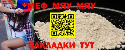 mdma Аша