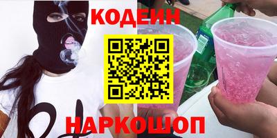 сатива Баксан
