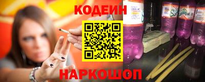 мефедрон мука Ачхой-Мартан