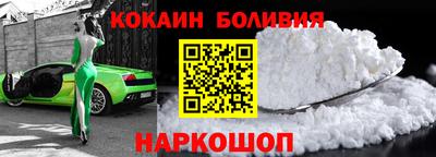 сатива Баксан