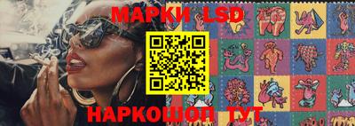 мефедрон мука Ачхой-Мартан