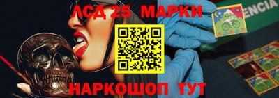 сатива Баксан
