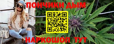 mdma Аша