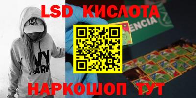 мефедрон мука Ачхой-Мартан