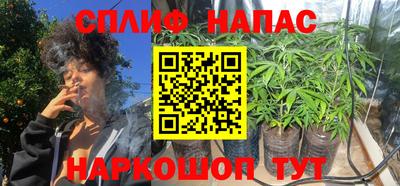 мефедрон мука Ачхой-Мартан