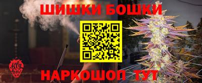 мефедрон мука Ачхой-Мартан