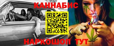 мефедрон мука Ачхой-Мартан