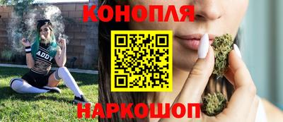 мефедрон мука Ачхой-Мартан