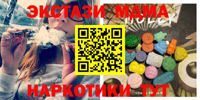 сатива Баксан