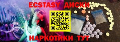 сатива Баксан