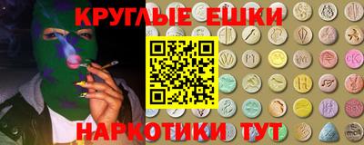 mdma Аша