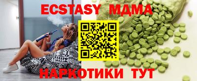 сатива Баксан
