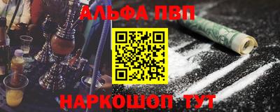 сатива Баксан