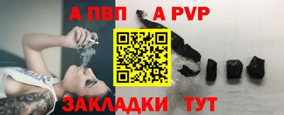 mdma Аша