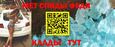 mdma Аша