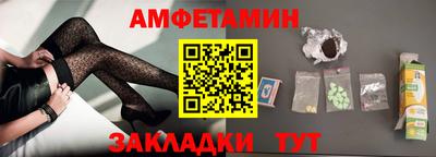 mdma Аша