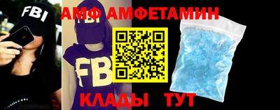 сатива Баксан