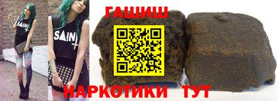 mdma Аша