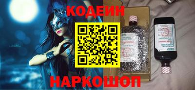 сатива Баксан