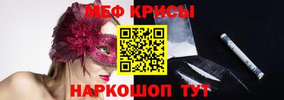 сатива Баксан