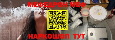 mdma Аша
